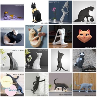 โมเดลกระดาษ รูปแมว Origami แฮนด์เมด DIY สําหรับแขวนตกแต่งผนังบ้าน