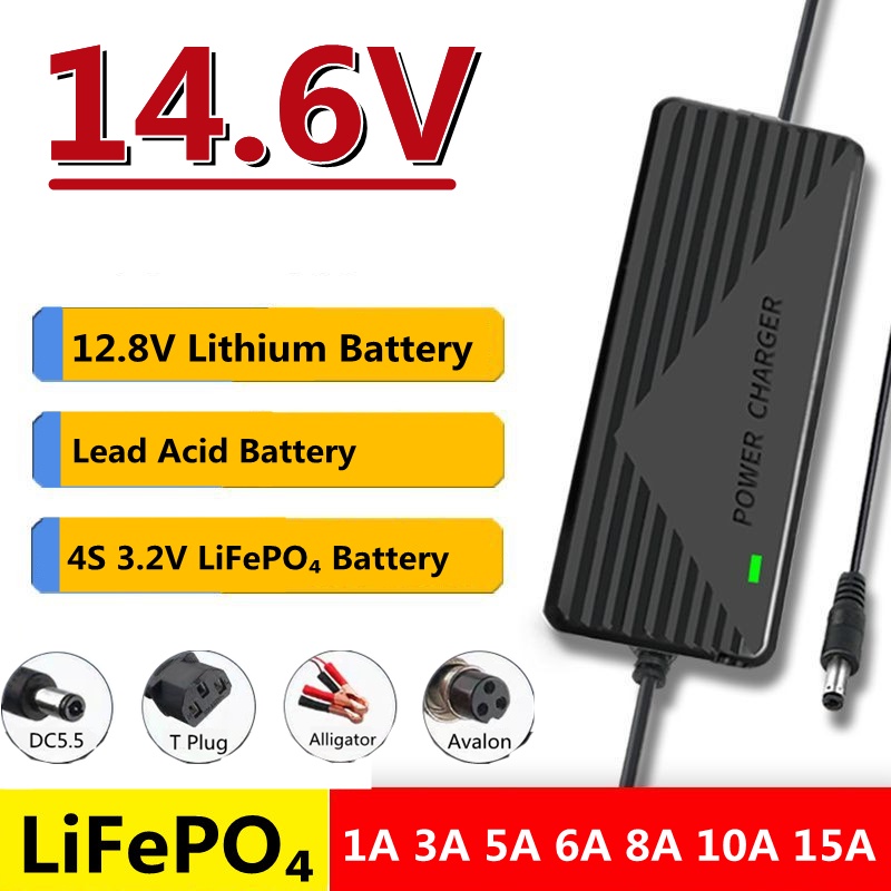 14.6V 1A 2A 3A 4A 5A 6A 8A10A 15A lifepo4  12.8V ที่ชาร์จแบตเตอรี่ลิเธียม  ชาร์จ อะแดปเตอร์ Lithium 