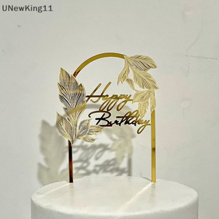 Unewking ป้ายปักหน้าเค้กวันเกิด อะคริลิค ลายใบไม้ สีทอง