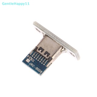 Gentlehappy แจ็คเชื่อมต่อ USB Type-C 2Pin 2P 4P กันน้ํา