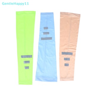 Gentlehappy ปลอกแขน ผ้าเรยอน ระบายอากาศ ป้องกันรังสียูวี แบบแห้งเร็ว แฟชั่นฤดูร้อน สําหรับผู้หญิง 2 ชิ้น