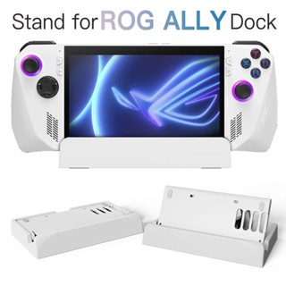 ขาตั้งโทรศัพท์มือถือ สําหรับ ASUS Rog Ally RogAlly เข้ากันได้กับ Steamdeck switch โทรศัพท์มือถือ