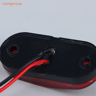 [risingmeup] Piranha ไฟสัญญาณ led 2 ดวง 12V-24 สําหรับติดด้านข้างรถบรรทุก รถพ่วง