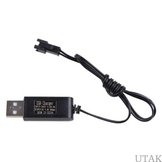 Utake 7 2V 250mA สายชาร์จ USB Ni-Cd Ni-MH แบตเตอรี่แพ็ค SM ปลั๊กอะแดปเตอร์ชาร์จ