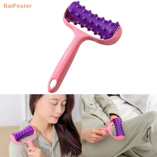 [BaiPester] ลูกกลิ้งนวดหน้า ยกกระชับใบหน้า ผ่อนคลายนิ้ว ขนาดเล็ก เครื่องมือความงาม