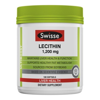 Swisse Lecithin Liver Health 1200 มก. ซอฟท์เจล