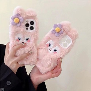 เคสโทรศัพท์มือถือ ผ้ากํามะหยี่ขนนิ่ม ลาย Lingna Belle สําหรับ Samsung A22 S22 S22 A6S note9 F62 A6S