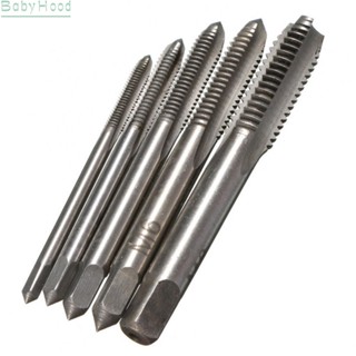 【Big Discounts】Tap Workshop Equipment Metal Industrial HSS Metric Taper Plug Right Hand#BBHOOD