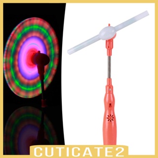 [Cuticate2] ของเล่นกังหันลมไฟฟ้า LED เรืองแสง สําหรับเด็กผู้ชาย ผู้หญิง