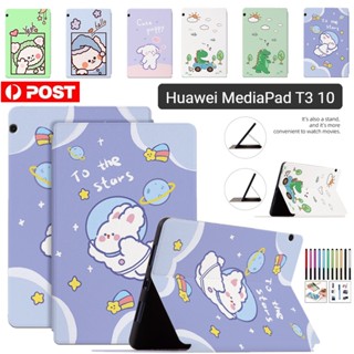 เคสหนัง ฝาพับ ลายการ์ตูนน่ารัก สําหรับ Huawei MediaPad T3 10 AGS-W09 9.6 นิ้ว