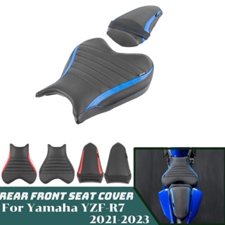 Ljbkoall YZF-R7 เบาะที่นั่งผู้โดยสาร ด้านหน้า และด้านหลัง อุปกรณ์เสริม สําหรับ Yamaha YZF R7 2021 2022 2023 YZFR7