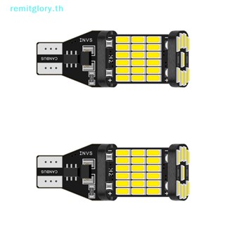 Remitglory หลอดไฟถอยหลังรถยนต์ LED Canbus T16 T15 921 W16W สําหรับ Hyundai Tucson 2 ชิ้น