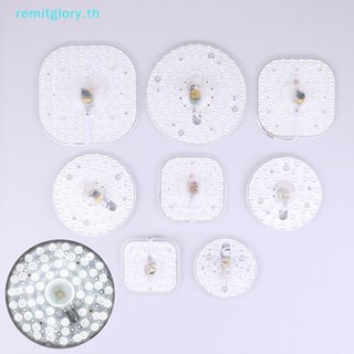 Remitglory บอร์ดโคมไฟเพดาน LED 12W 18W 24W 36W ทรงสี่เหลี่ยม