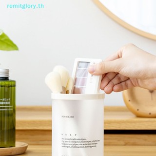 Remitglory กล่องเก็บปากกา ดินสอ ถอดออกได้ อุปกรณ์เสริม สําหรับสํานักงาน TH