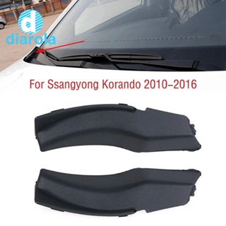 ฝาครอบที่ปัดน้ําฝนกระจกหน้ารถยนต์ สําหรับ Ssangyong Korando 2010-2016