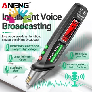 ❤ Phitelotous ANENG VC1019 ปากกาทดสอบแรงดันไฟฟ้า เซนเซอร์อินฟราเรด 12V-1000V