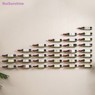 Ruisurshine ใหม่ ชั้นวางโชว์ไวน์ แบบเหล็ก ติดผนัง 1 ชิ้น