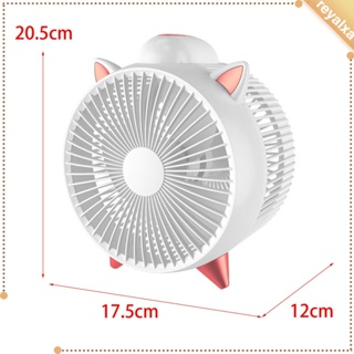 [Reyalxa] พัดลมตั้งโต๊ะ USB ขนาดเล็ก เสียงเงียบ สําหรับเดินทางกลางแจ้ง ฤดูร้อน
