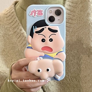 เคสป้องกันโทรศัพท์มือถือ ลายชินจังน่ารัก กันกระแทก สําหรับ Apple Iphone 14promax 13 12 11 14pro 13pro 14