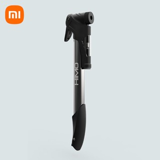 Xiaomi HIMO เครื่องปั๊มลมยางจักรยาน แบบพกพา ขนาดเล็ก สําหรับบาสเก็ตบอล ฟุตบอล