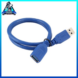 [Instock] Portable USB 3.0 Type A Male to Female Extension Data Cable High Speed 5Gbps [F/13]