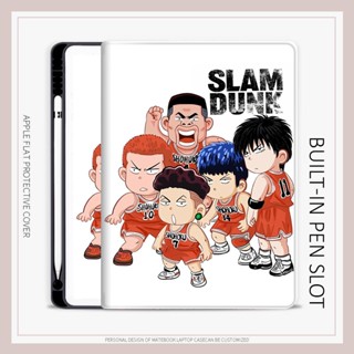 เคส ลายการ์ตูนอนิเมะ slam dunk พร้อมช่องใส่ปากกา สําหรับ iPad air 4 5 10.2 gen 7 8 9 gen10 air1 2 3 mini 4 5 6 pro 11 2022 gen5 6