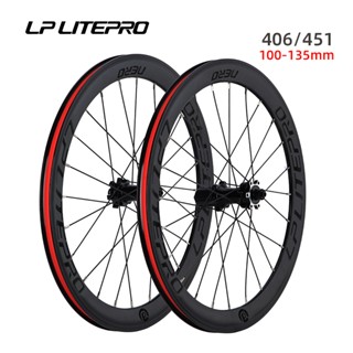 Lp Litepro AERO ชุดล้อจักรยาน เบาพิเศษ ขอบคู่ 40 มม. สําหรับจักรยานพับ BMX 20 นิ้ว ล้อ 406 451