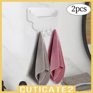 [Cuticate2] ชั้นวางหมวก เสื้อโค้ท แบบติดผนัง สไตล์โมเดิร์น สําหรับห้องนอน