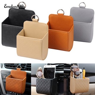 Emden ช่องระบายอากาศรถยนต์ แบบพกพา ช่องระบายอากาศอัตโนมัติ เคสเก็บโทรศัพท์มือถือ