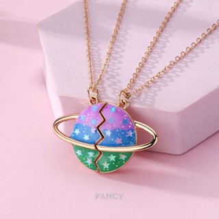 Fancy สร้อยคอโซ่ จี้ดาวเสาร์ เพื่อนสนิท BFF ของขวัญ สําหรับเด็กผู้หญิง 2 ชิ้น ต่อชุด