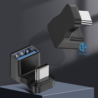 อะแดปเตอร์แปลงถ่ายโอนข้อมูล 10Gbps Type C ตัวผู้ เป็น USB A ตัวเมีย 36W 3A USB3.1 ชาร์จเร็ว 1-5 ชิ้น