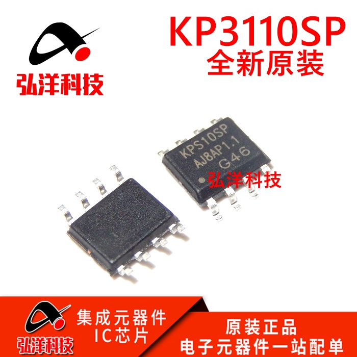 ยี่ห้อใหม่ KP3110SPA KPS10SP Offline PWM ควบคุมสวิตช์ไฟ