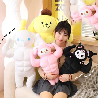 หมอนตุ๊กตานุ่ม รูปการ์ตูนอนิเมะ Sanrio Kawali Kuromi My Melody Cinnamoroll Pompompurin ขนาด 50 ซม. 19.68 นิ้ว ของขวัญ ของเล่นสําหรับเด็ก