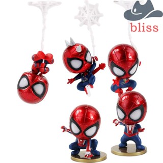 BLISS ตุ๊กตาฟิกเกอร์ Spiderman Marvel Hero ขนาดเล็ก ของเล่นสําหรับเด็ก