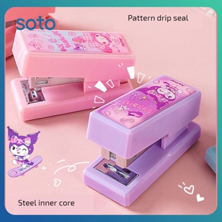 ♫ Sanrio Mini Stapler Office เด็กนักเรียนสาวน่ารักเครื่องเข้าเล่มหัวใจอุปกรณ์นักเรียนอุปกรณ์เสริมโฮมสคูล