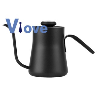 กาต้มน้ําดริปกาแฟ สเตนเลส ขนาด 550 มล. พร้อมเทอร์โมมิเตอร์ คอห่าน เทกาแฟ ชา หม้อกาแฟ