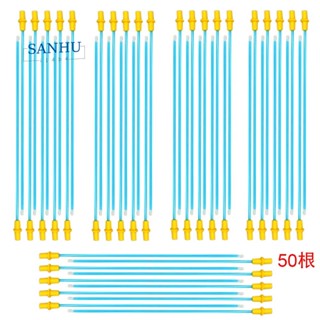 ท่อเพาะพันธุ์สัตว์เลี้ยง แบบใช้แล้วทิ้ง สําหรับสุนัข 50 ชิ้น