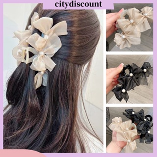 &lt;citydiscount&gt;  กิ๊บติดผม รูปโบว์ ประดับไข่มุกเทียม กันลื่น ขนาดใหญ่ ที่แข็งแกร่ง เหมาะกับงานปาร์ตี้ แฟชั่นฤดูใบไม้ผลิ สําหรับผู้หญิง