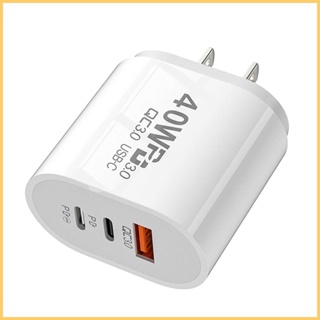 40w USB PD แท่นชาร์จ PD ที่ชาร์จแล็ปท็อป บล็อกชาร์จเร็ว บล็อกสถานีแล็ปท็อป อะแดปเตอร์ไฟ USB kiath