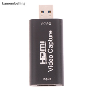 Kamembelling การ์ดจับภาพวิดีโอ 4K USB 3.0 HDMI สําหรับ PS4 เกม DVD กล้องบันทึกวิดีโอ ถ่ายทอดสด EN