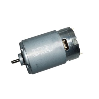 มอเตอร์พัดลมระบายความร้อน DC RS-550VC-7527 14V 19800 RPM ความเร็วสูง 550 เส้นผ่านศูนย์กลาง 38 มม.