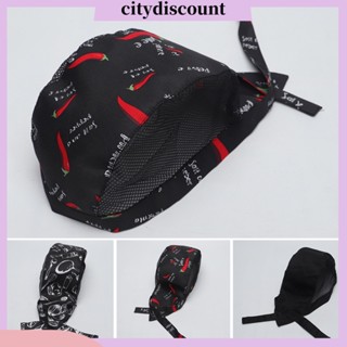 &lt;citydiscount&gt; หมวกเชฟ ตาข่ายเด้ง ปรับได้ ป้องกันผมร่วง ผูกเชือก สําหรับร้านอาหาร โรงแรม