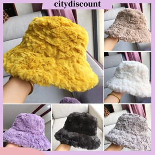 &lt;citydiscount&gt; หมวกบักเก็ต ผ้ากํามะหยี่ขนนิ่ม หนา กันหนา ทรงกลม สไตล์วินเทจ สีพื้น เหมาะกับฤดูหนาว สําหรับนักเรียน