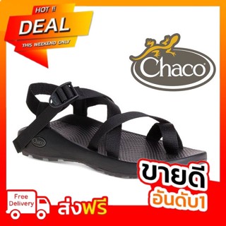 รองเท้า Chaco Z2 Classic - Black ของใหม่ ของแท้ พร้อมกล่อง พร้อมส่งจากไทย