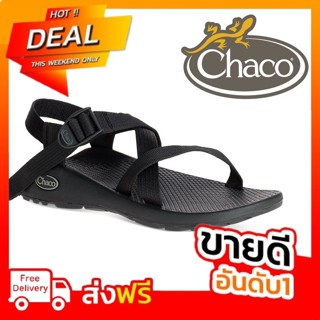 รองเท้า Chaco Z1 Classic - Black ของใหม่ ของแท้ พร้อมกล่อง พร้อมส่งจากไทย รองเท้าเดินป่า รองเท้าชาโคล รองเท้าแตะรัดส้น