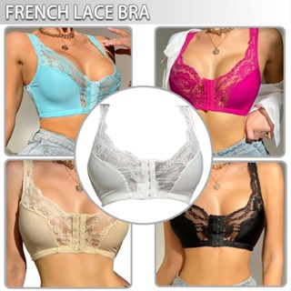 Audate French Lace Front Button Bra Unpadded Front Closure Lace Underwireless Bras