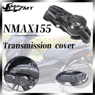 ฝาครอบถังน้ํามันเชื้อเพลิง คาร์บอนไฟเบอร์ สําหรับ Yamaha NMAX 155 N-MAX155 NMAX155 2020-2023