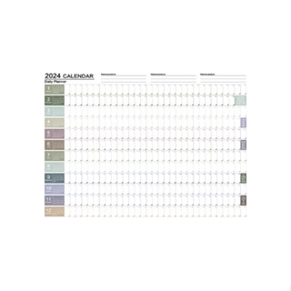 โปสเตอร์ปฏิทินประจําปี ปี 2024 ขนาดใหญ่ พับได้ พร้อมสติกเกอร์ สําหรับติดตกแต่งผนังบ้าน