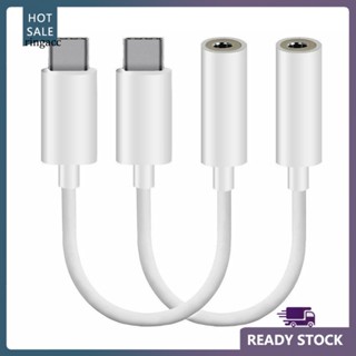 Rga อะแดปเตอร์แจ็คหูฟัง Type C USB-C Male to 35 มม. Female 2 ชิ้น