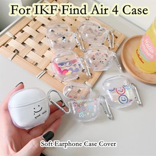 พร้อมส่ง!  เคสหูฟัง แบบนิ่ม ลายการ์ตูน สร้างสรรค์ สําหรับ IKF Find Air 4 Find Air 4